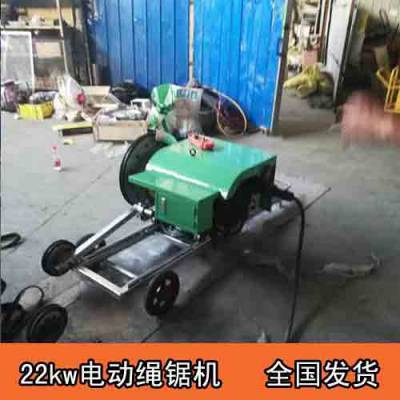 無線遙控電動繩鋸機技術參數詳解