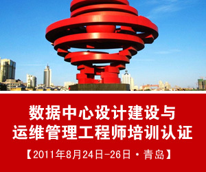 水平雙絞線品質好壞如何鑒別？