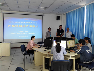 電子信息工程系成功舉辦電子產(chǎn)品設(shè)計與焊接、網(wǎng)頁設(shè)計及計算機網(wǎng)絡(luò)組網(wǎng)系列競賽